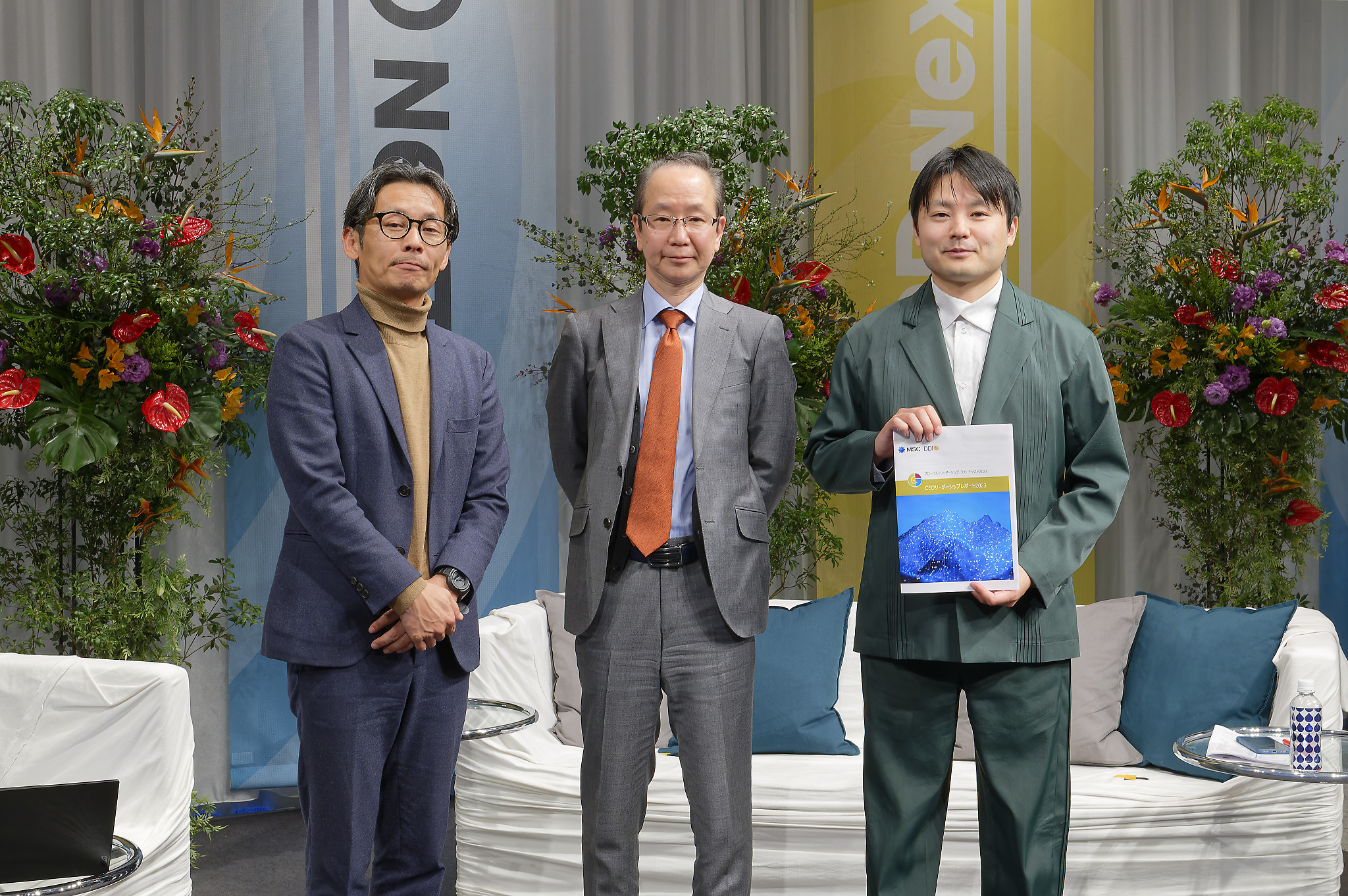 写真　遠山氏 韮原 水谷