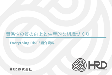 everythingdisc_banner